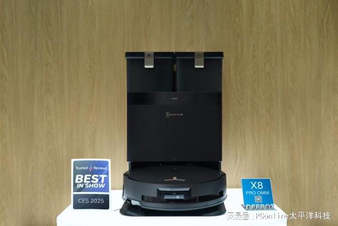 2025 多款机器人产品让你“穿越”未来凯发k8国际首页登录科沃斯亮相 CES(图3)