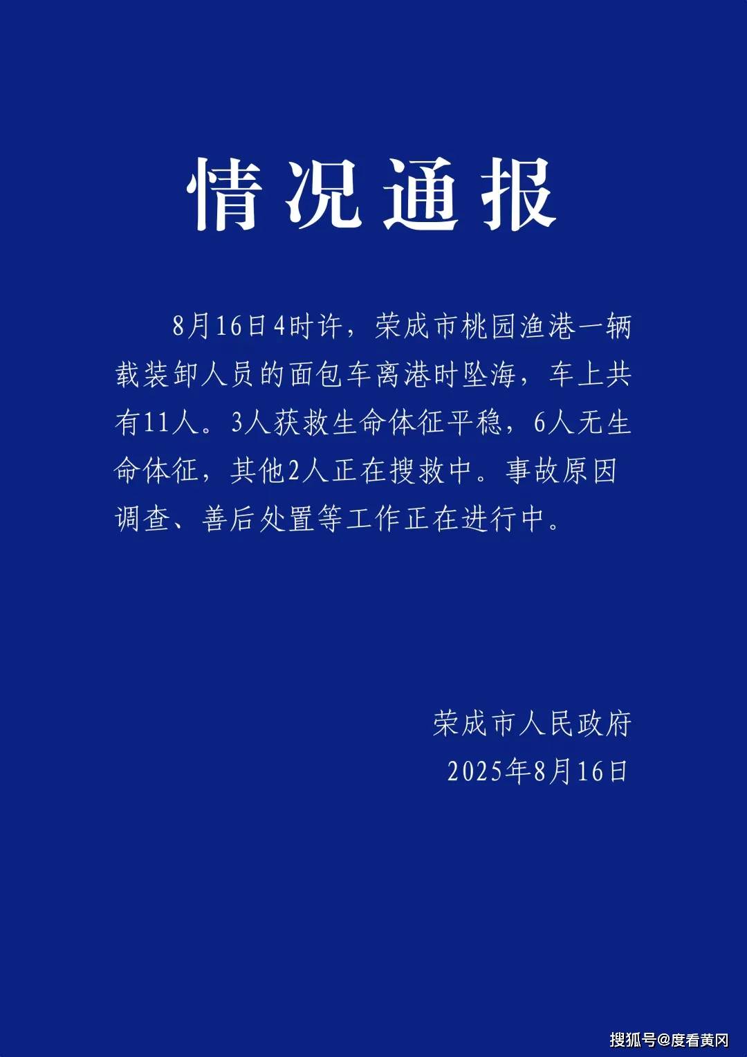 换新政策有调整◆这里考上清华奖5万……K