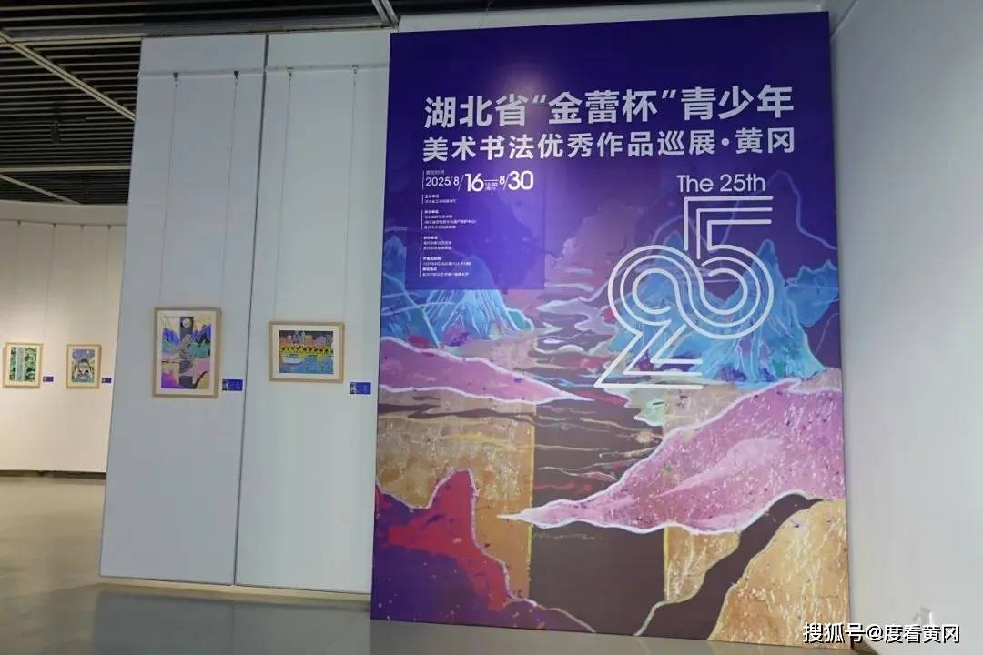 换新政策有调整◆这里考上清华奖5万……K8凯发集团8月18日 黄冈 汽车以旧(图2)