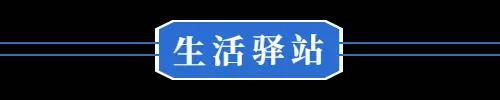 换新政策有调整◆这里考上清华奖5万……K8凯发集团8月18日 黄冈 汽车以旧(图4)