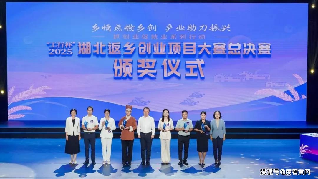 换新政策有调整◆这里考上清华奖5万……K8凯发集团8月18日 黄冈 汽车以旧(图7)
