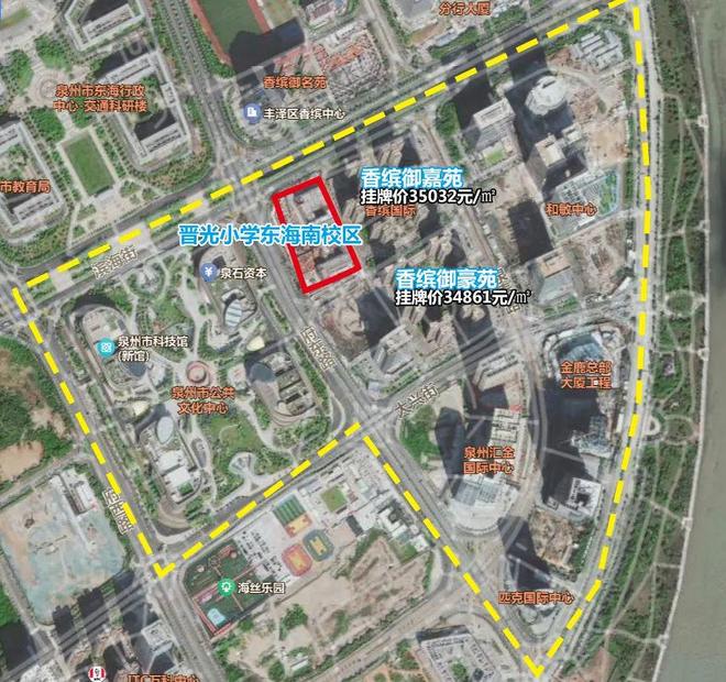 区学区划片最新调整汇总：中小学……凯发k8国际登录2025泉州中心城(图3)
