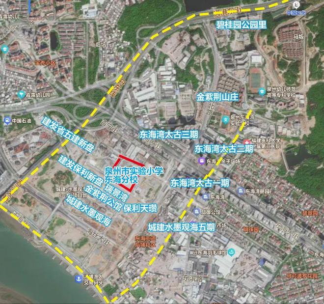 区学区划片最新调整汇总：中小学……凯发k8国际登录2025泉州中心城(图5)