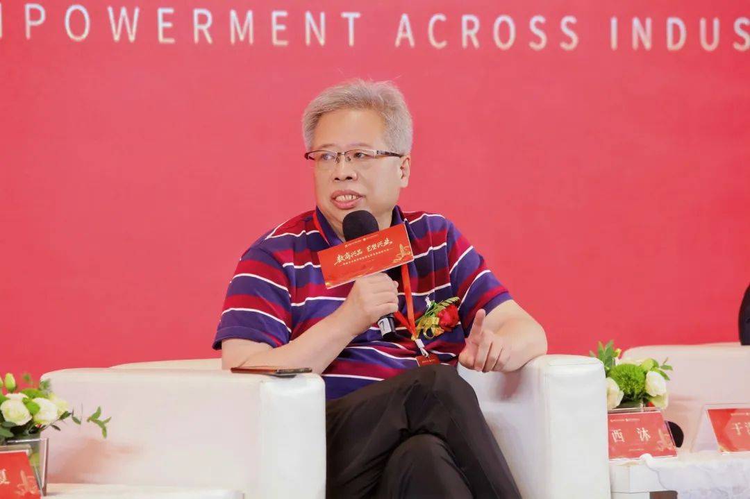 字资产交易需突破机制与模式创新凯发天生赢家西沐：文化艺术数(图2)
