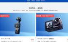 电：家庭全场景节能矩阵让环保与品质共生凯发K8旗舰店APP三星AI神系列家(图5)