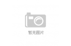 分析家电智慧生活频道_天极网凯发K8登录